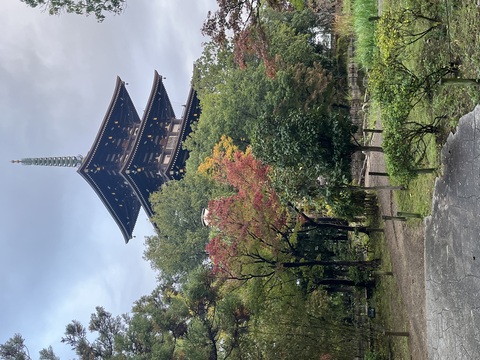 北公園