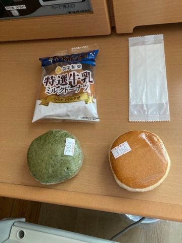 播磨町リノベーション